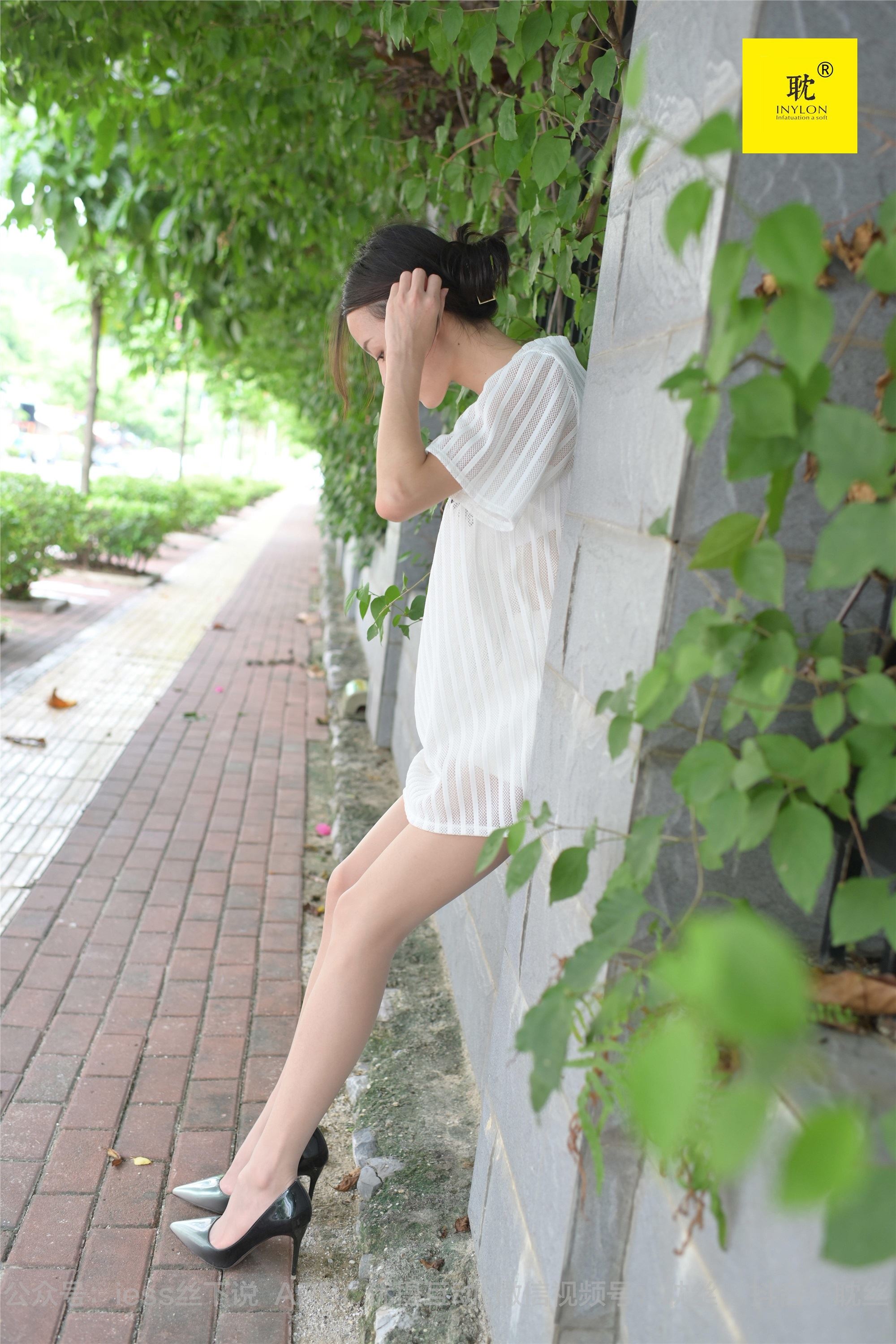 IESS异思趣向  第N种幻想之《孤单的周末》③ 小六